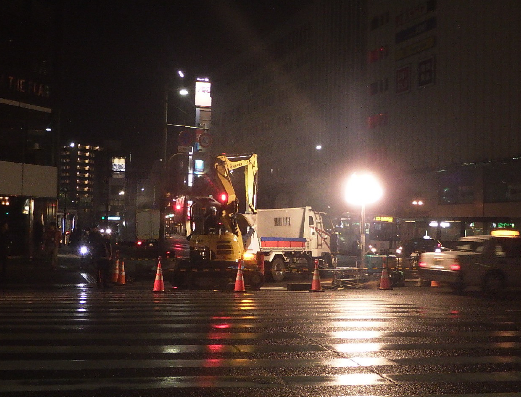 市街地土木